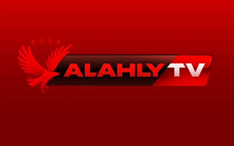 ضبط تردد قناة الأهلي الجديد 2022 Al-Ahly TV لمتابعة المباريات والبرامج الرياضية على القمر الصناعي نايل سات