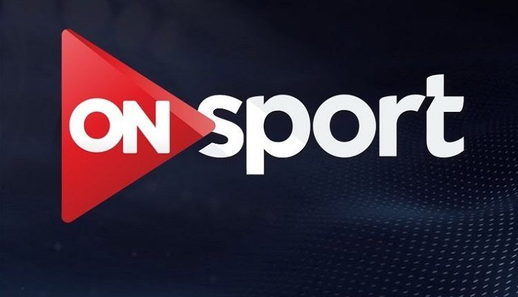 تردد قناة اون تايم سبورت on time sport الناقلة لمباراة الزمالك والمصري في كأس مصر اليوم الخميس 26/11/2022