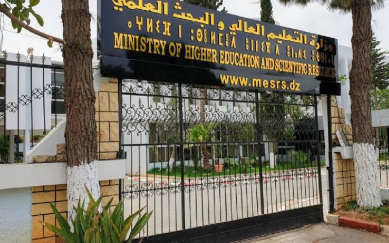 “برقم الاستمارة” نتيجة القبول للجامعات السودانية 2022 عبر موقع وزارة التعليم العالي admission.gov.sd