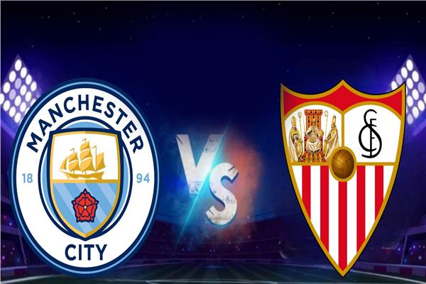 نتيجة مباراة مانشستر سيتي ضد إشبيلية Manchester City vs Sevilla في اخر مباريات دور ال16