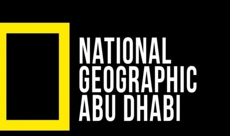 تردد قناة ناشيونال جيوغرافيك تحديث نوفمبر 2022 National Geographic لمتابعة البرامج المتنوعة HD