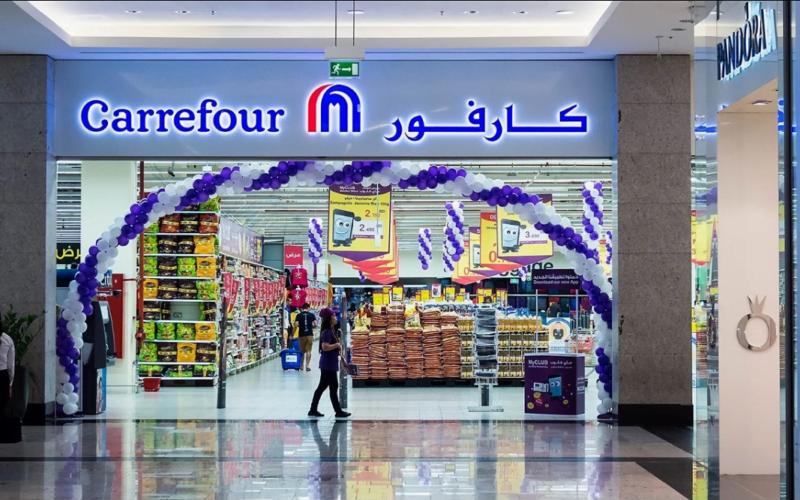 مجلة عروض كارفور الجديدة 8/11/2022 Carrefour وأقوى الخصومات على الأجهزة الكهربائية