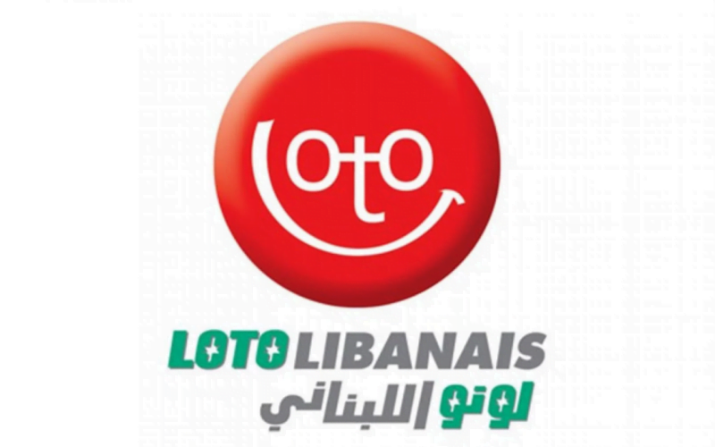 الاستعلام عن نتيجة سحب اللوتو اللبناني 2055 عبر موقع اليانصيب الوطني اللبناني lebanon-lotto والقنوات الناقلة