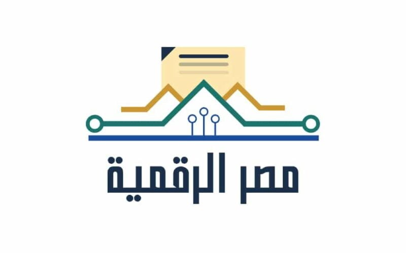 رابط بوابة مصر الرقمية 2022 وخطوات إضافة المواليد الجدد إلى بطاقة التموين