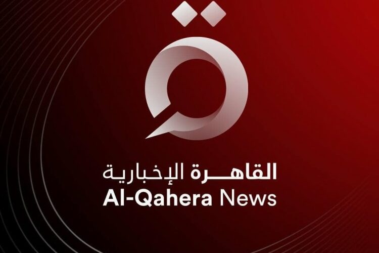 تردد قناة القاهرة الاخبارية 2022 الجديد AlQahera News على القمر الصناعي نايل سات