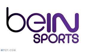 bein sport.. تردد قنوات بي ان سبورت 2023 الناقلة لمبارايات دوري أبطال اوروبا اليوم