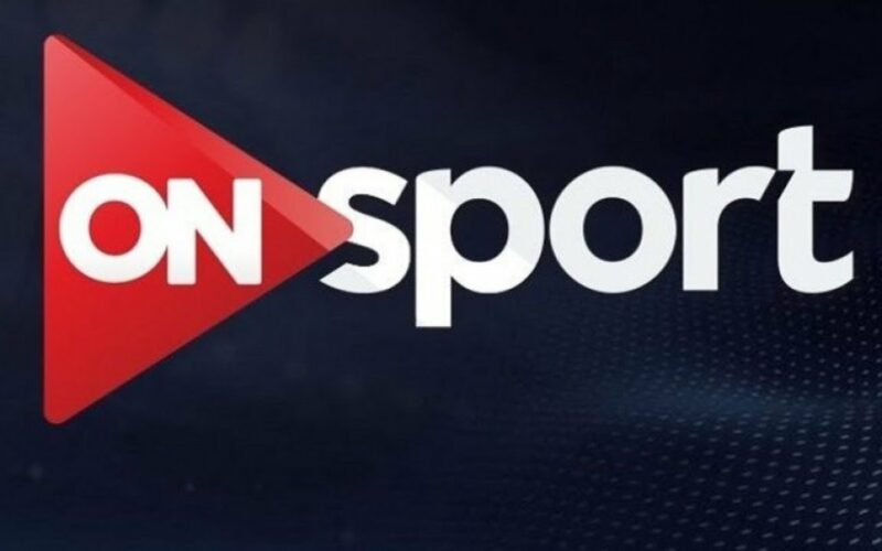 تردد قنوات اون تايم سبورت on Time sports 2022 لمتابعة مباريات الدورى المصري الممتاز