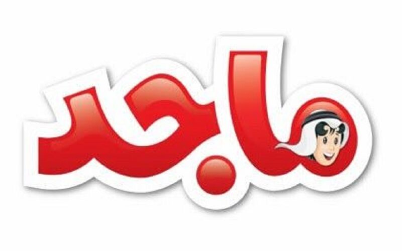 “للاطفال” تردد قناة ماجد كيدز majid TV 2023 لمتابعة أفلام الكرتون الرائعة على النايل سات