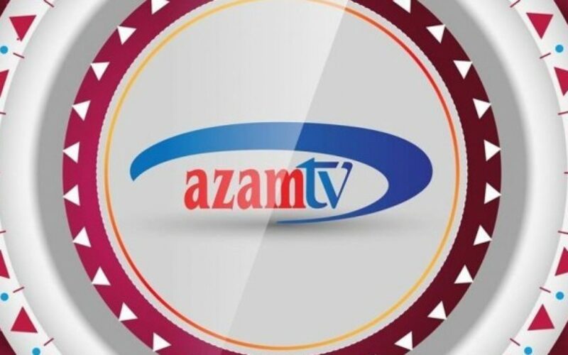 تردد قناة azam tv على النايل سات 2023 الجديد لمتابعة المباريات العالمية بجودة عالية