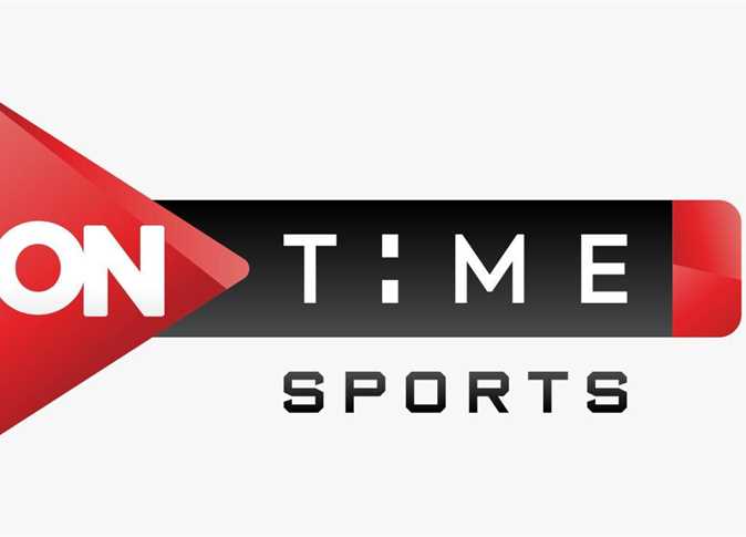 إستقبل تردد قناة اون تايم سبورت ON Time Sports الناقلة لقرعة دوري أبطال أفريقيا والكونفدرالية اليوم 12/12/2022