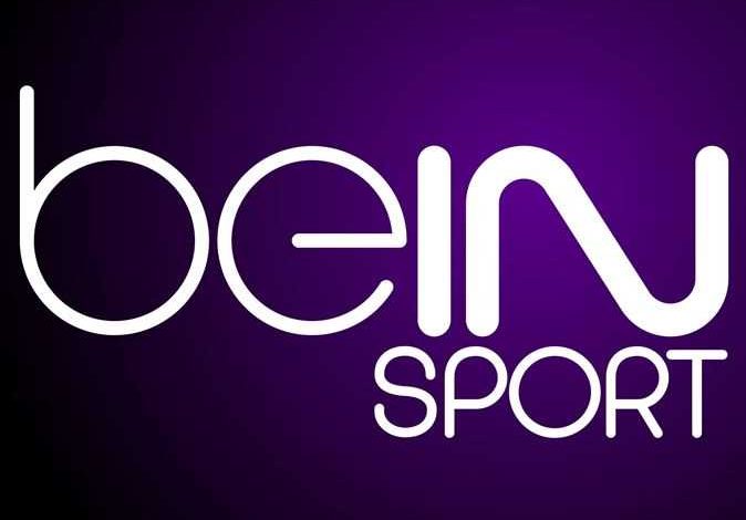 حالاً تردد قناة بين سبورت 1 bein sport لمشاهدة مباراة فرنسا ضد انجلترا فى ربع نهائي كاس العالم اليوم 10/12/2022