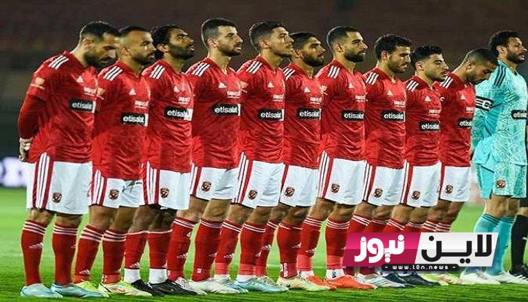 “بقيادة كهربا” تشكيل الاهلي المتوقع لمباراة اليوم الاحد 16/7/2023 امام المقاون العرب في الاسبوع 34 من الدورى الممتاز