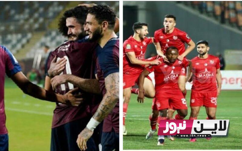 “Arab Championship” الجولة 2| موعد مباراة الوحدة الإماراتي وشباب بلوزداد الجزائري 31/7/2023 في الجولة الثانية من البطولة العربية والقنوات الناقلة