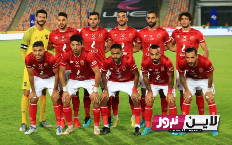 موعد مباراة الاهلي القادمة أمام حرس الحدود في بطولة الدورى المصري والقنوات الناقلة