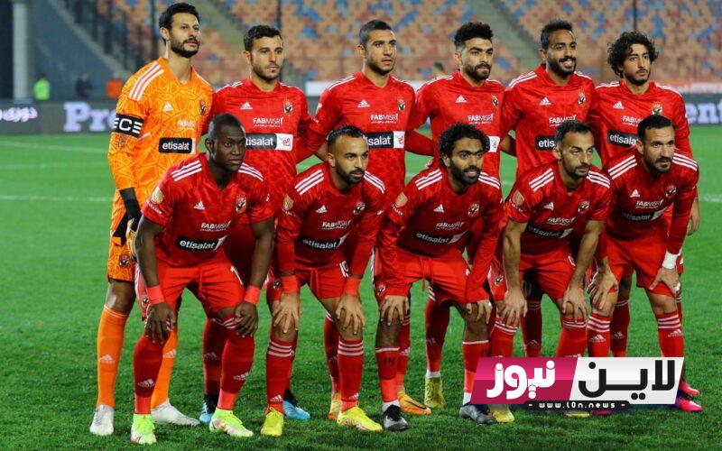 “بقيادة الشحات” تشكيل الاهلي المتوقع لمباراه اليوم الاحد 23/7/2023 أمام بيراميدز في الجولة 28 والمؤجلة من بطولة الدورى