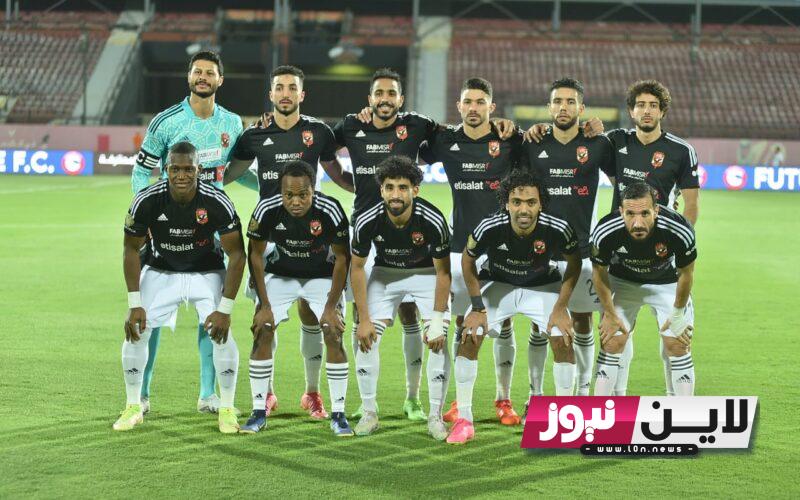 موعد مباراة الاهلي واتحاد العاصمة في نهائي كأس السوبر الافريقي 2023 والقنوات الناقلة