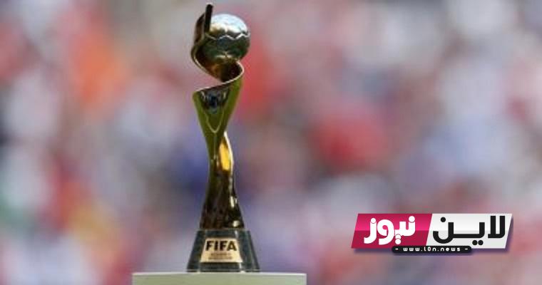 FIFA مواعيد مباريات كأس العالم للسيدات اليوم 23/7/2023 والقنوات الناقلة