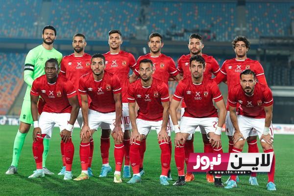 تشكيل الاهلي المتوقع لمباراة اليوم الاربعاء 5/7/2023 امام الاسماعيلي في الدورى المصري