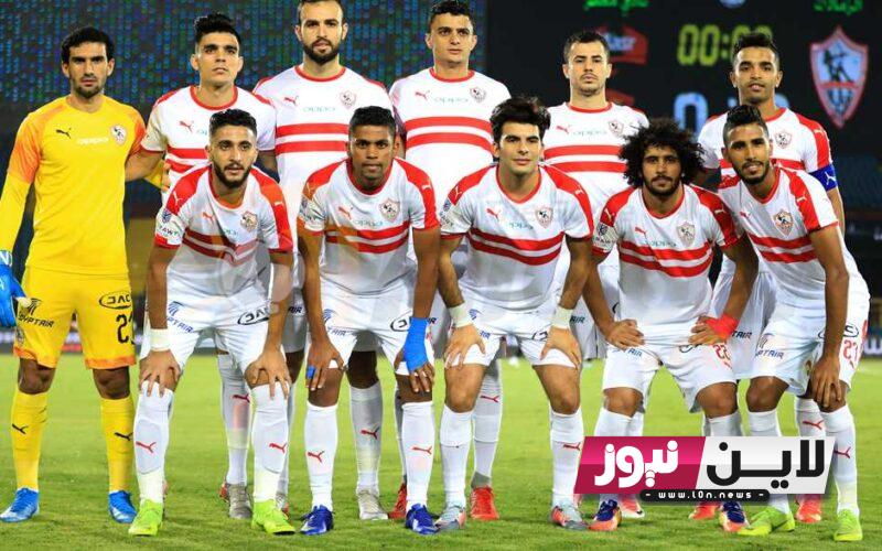 تردد القنوات الناقلة لمباراه الزمالك والشباب السعودي 2023 ضمن بطولة كأس الملك سليمان للاندية 2023