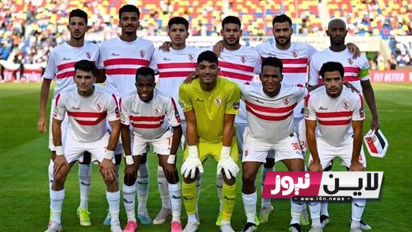 جميع القنوات الناقلة لمباراة الزمالك والشباب السعودي الاثنين 31/7/2023 في البطولة العربية