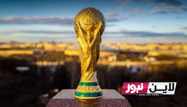 القنوات الناقله لقرعة تصفيات كاس العالم افريقيا 2026 علي النايل سات بجودة HD