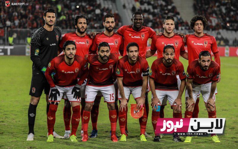 ترددات القنوات الناقلة لمباراة الاهلي والداخلية اليوم الاحد 30/7/2023 فى بطولة كأس مصر