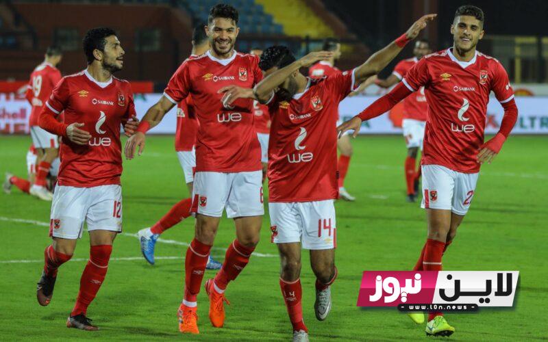 تابع.. صفقات الاهلي الجديده 2023.. الاهلي يستعد للاعلان عن صفقه جديدة