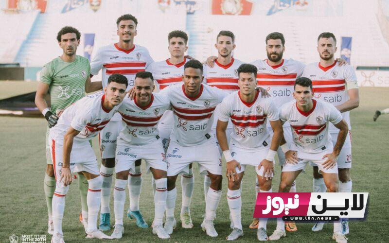 موعد مباراه الزمالك في البطوله العربيه 2023 للاندية امام الاتحاد المنستيري