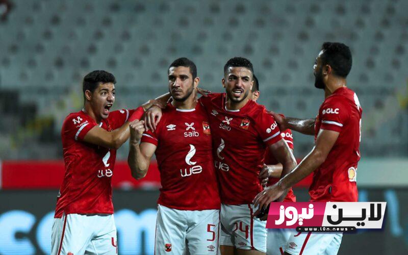 موعد مباراة الاهلي والداخليه 30/7/2023 والقنوات الناقلة وحقيقة تغيير موعد مباراة الاهلى في كأس مصر