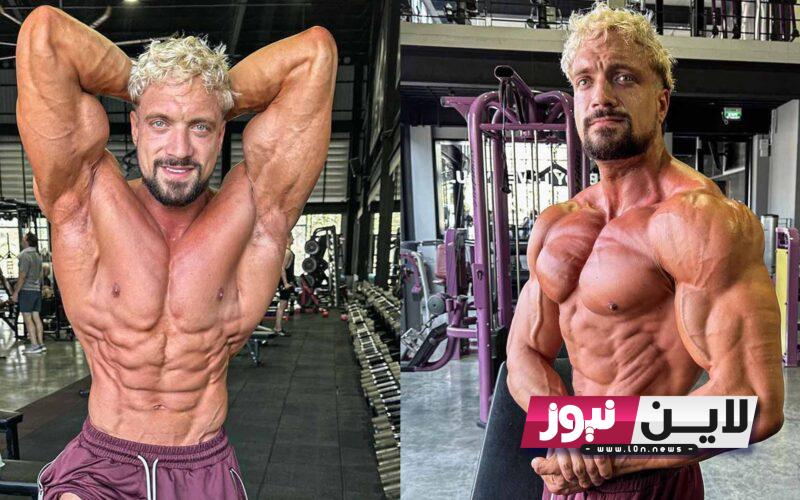 تفاصيل وفاة لاعب كمال الاجسام جو ليندر Jo Linder body builder بأسباب مفاجئة وصادمة للاعبي كمال الاجسام