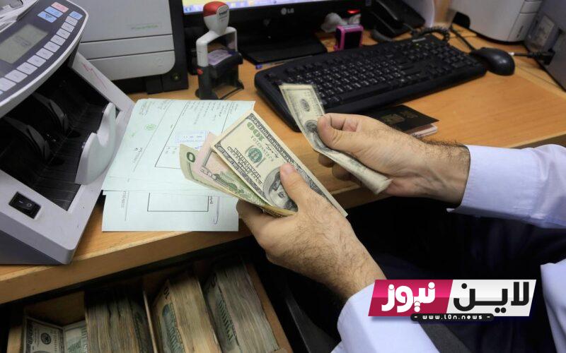 “تم تفعيل” رابط فحص 100 دولار شهر 7 2023 برقم الهوية عبر بوابة الاستعلام الحكومي query.gov.ps