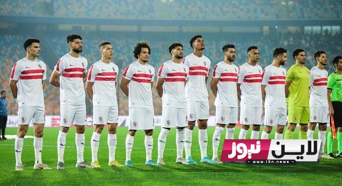 “بقيادة الجناح العبقري” تشكيل الزمالك أمام الأهلي اليوم الخميس 13/7/2023 في بطولة الدورى المصري الممتاز