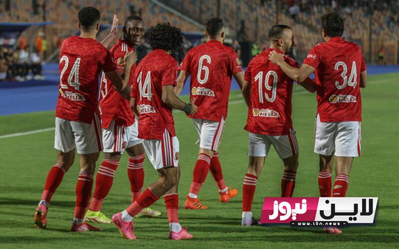 موعد مباراة الأهلي القادمة ضد المقاولون العرب غدا الاحد 16/7/2023 فى الدورى المصرى الممتاز