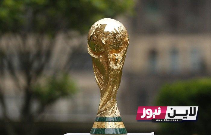 موعد قرعة تصفيات كأس العالم 2026 أفريقيا والقنوات الناقلة