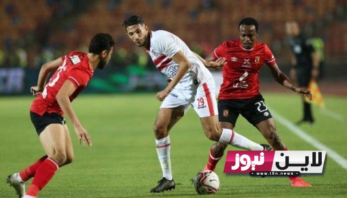 موعد مباراة الاهلي والزمالك في الاسبوع 31 من بطولة الدورى والقنوات الناقلة