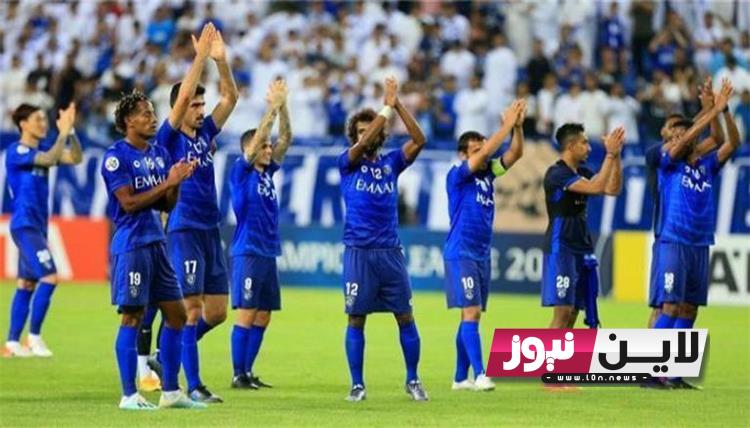 “بأعلى جودة” تردد القنوات الناقلة لمباراة الهلال السعودي اليوم الاحد 30/7/2023 في الجولة 2 من البطولة العربية