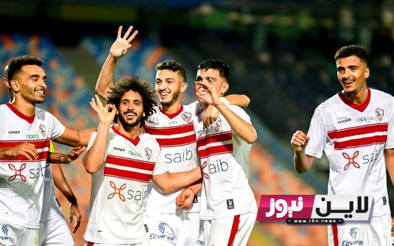 “مفاجأة” صفقات الزمالك الجديده 2023.. 9 صفقات جديده في سوق الانتقالات الصيفية للموسم الحالي