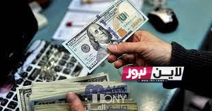 100$| رابط تسجيل المنحة القطرية 2023  100 دولار شهر يوليو عبر بوابة الاستعلام الحكومي query.gov.ps