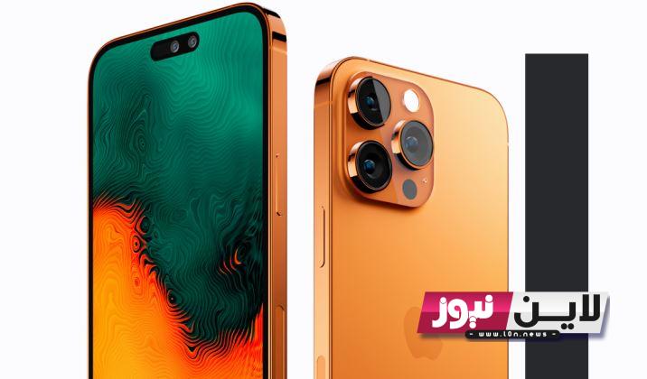 تسريبات ايفون 15 .. وموعد نزول ايفون 15 برو max .. ومواصفات وسعر iPhone 15 Pro Max