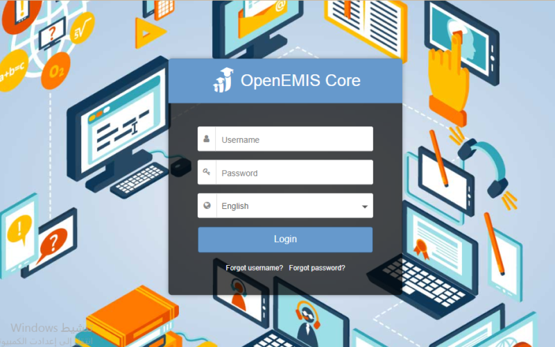 “emis.moe.gov.jo” رابط منصة اوبن ايمس للاستعلام عن علامات الطلاب الأردن 2023 جميع المراحل التعليمية