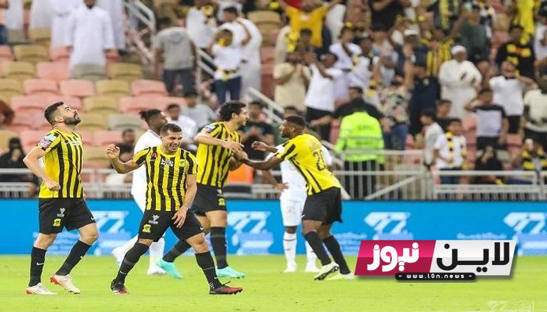 ترددات القنوات الناقلة لمباراة الاتحاد أمام الرياض غدًا الخميس 24/8/2023 فى الدورى السعودي