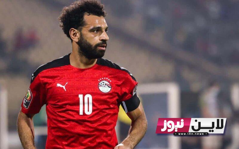 قائمة منتخب مصر استعدادا لمواجهه اثيوبيا في الجولة الاخيرة من تصفيات كأس امم افريقيا 2024