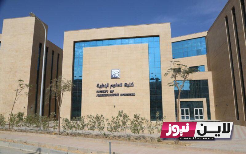 مؤشرات تنسيق جامعة الإسكندرية الأهلية 2023/2024 وأسعارها