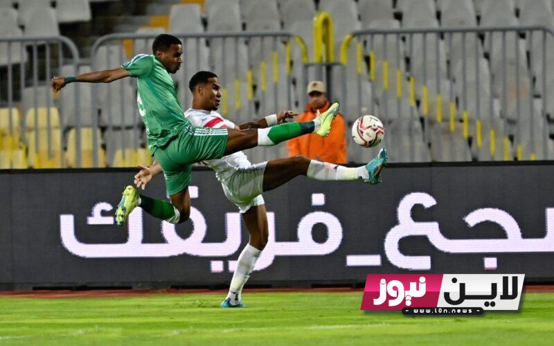 موعد مباراة الزمالك القادمة أمام بيراميدز في نصف نهائي كأس مصر 2023 والقنوات الناقلة مجاناً