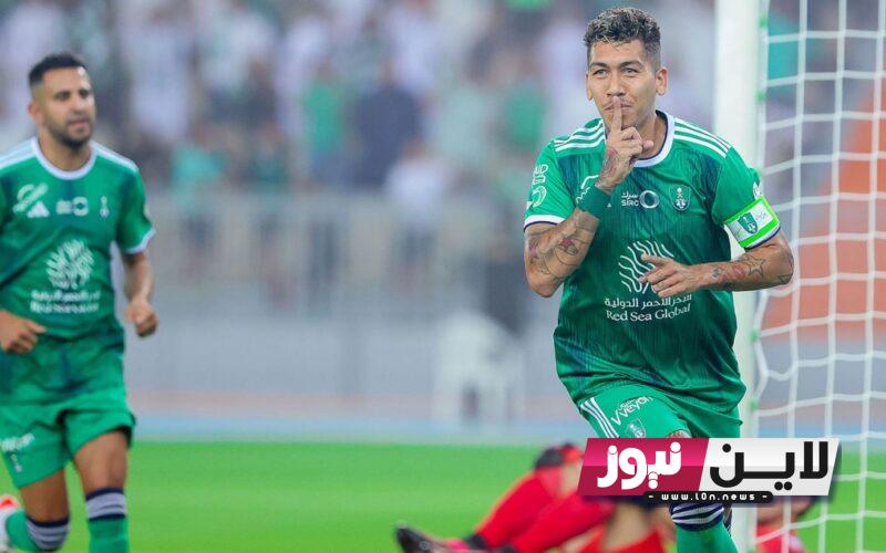 ترددات جميع القنوات الناقلة لمباراة الاهلي والاخدود اليوم الخميس 24/8/2023 في دورى روشن السعودي