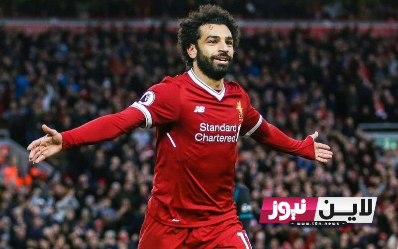 عاجل: انتقال محمد صلاح لاتحاد جدة خلال ساعات.. ليفربول يُرد