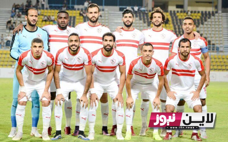 ترتيب مجموعة الزمالك في البطولة العربية 2023 بعد انتهاء مباريات الجولة الثالثة “الابيض يودع البطولة”