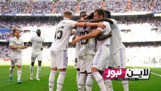 استقبل الآن.. جميع القنوات الناقلة لمباراة يوفنتوس وريال مدريد الخميس 3/8/2023 علي النايل سات بجودة HD