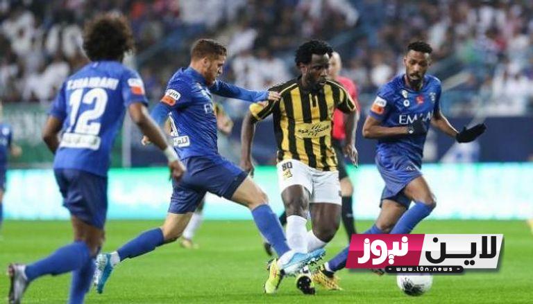 متى موعد مباراة الاتحاد والهلال والقنوات الناقلة والتشكيل