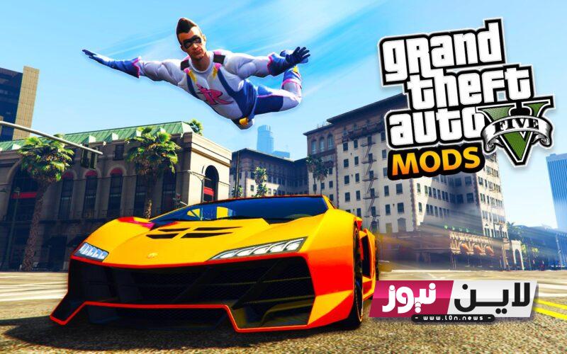 Download تحميل لعبة جراند ثفت أوتو 5 grand theft auto للكمبيوتر مجانا بروابط مباشرة